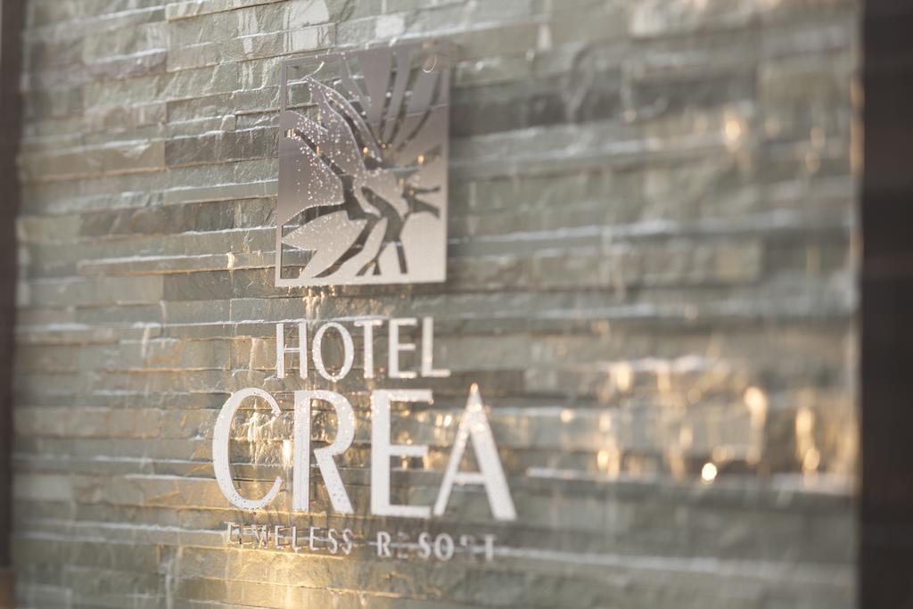 Hotel Crea (Adults Only) Okayama Exterior photo