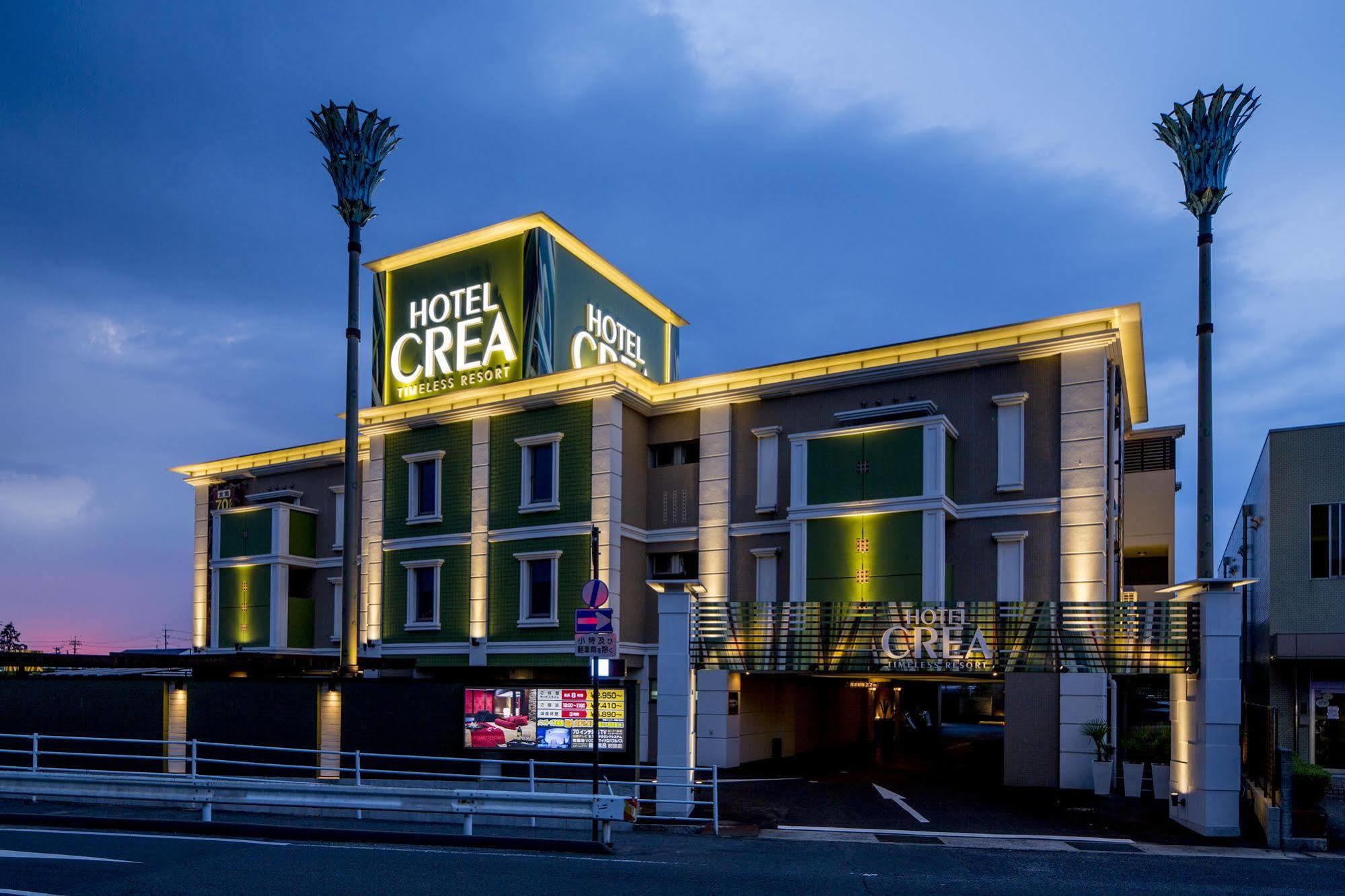 Hotel Crea (Adults Only) Okayama Exterior photo